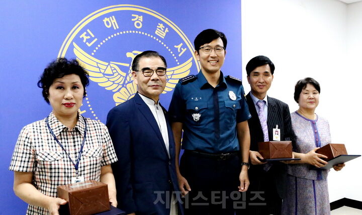 16.071-02 진해경찰서 위문2.jpg