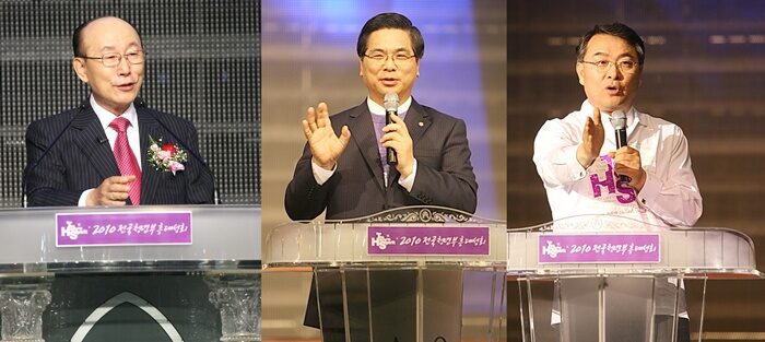 조용기목사 이영훈 목사.jpg
