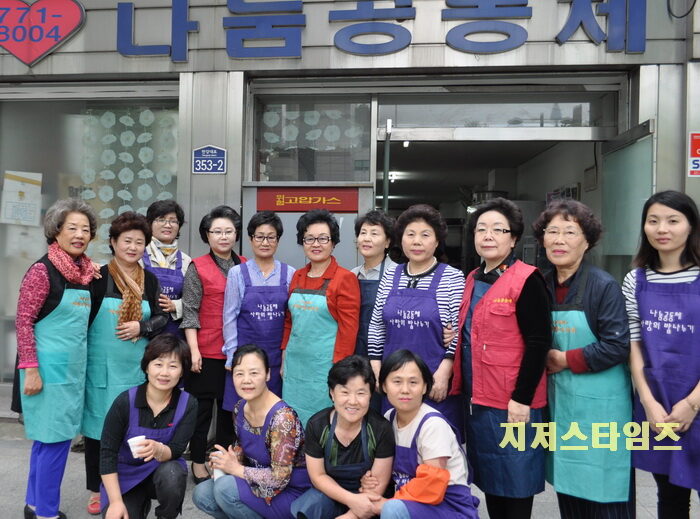 한교연밥퍼03.jpg