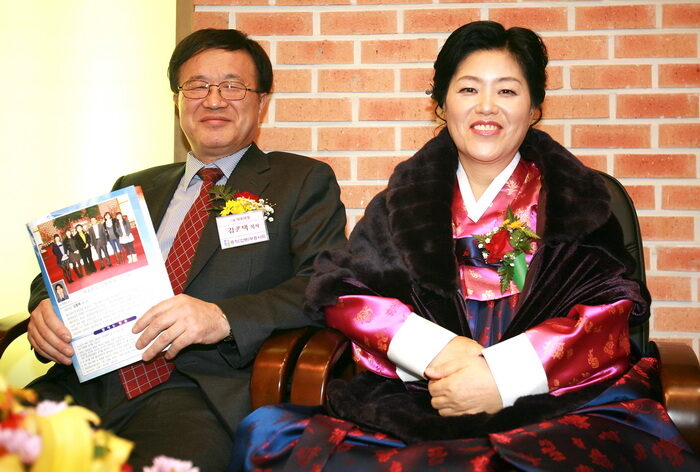 김종택 목사 부부001.jpg