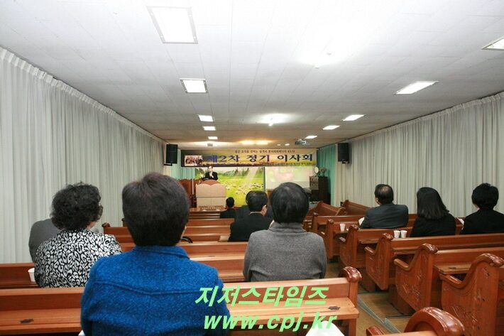 2012대구이사회 004-011 복사.jpg