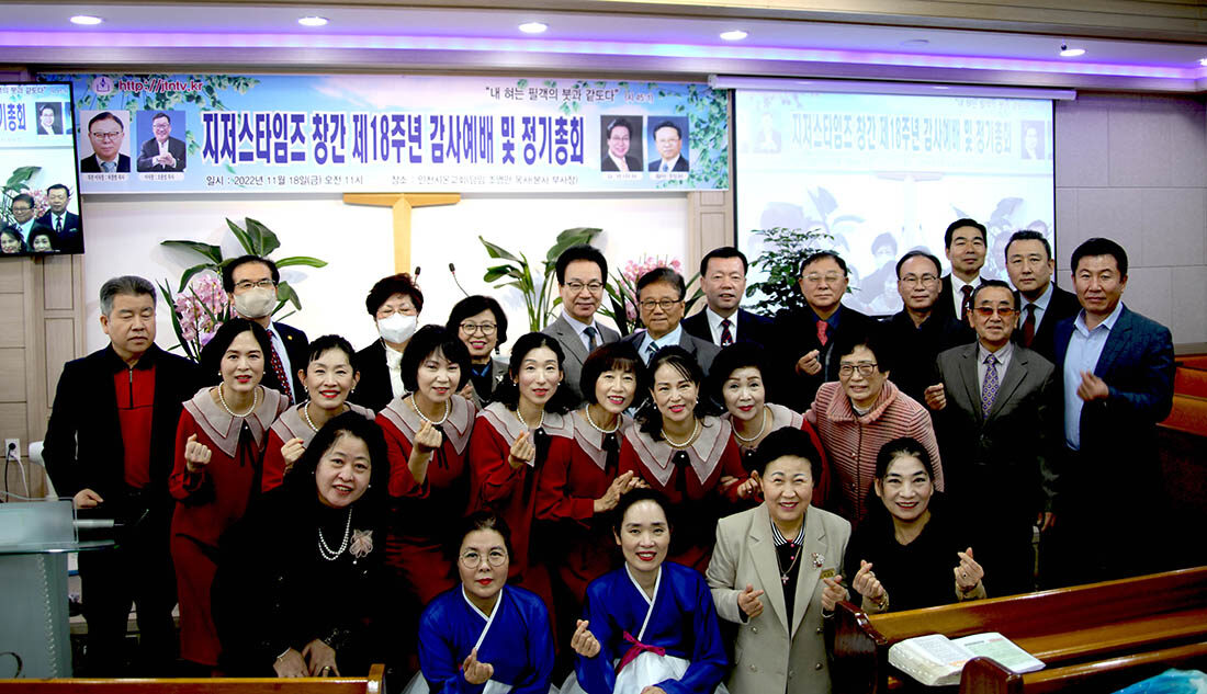 18주년03.jpg