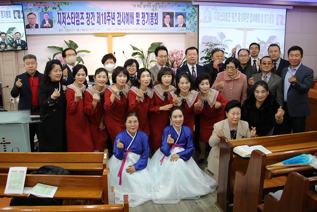 18주년01.jpg