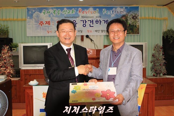 태안세복협01 144 복사3.jpg