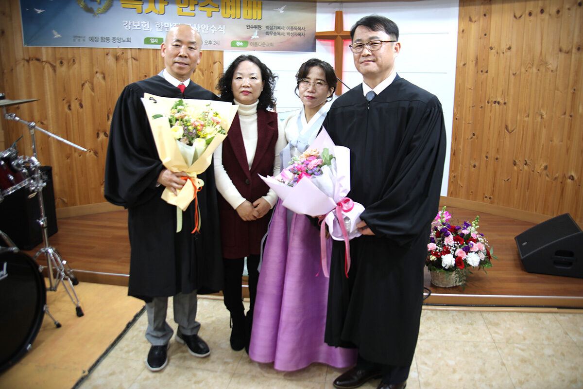 임직식4.jpg