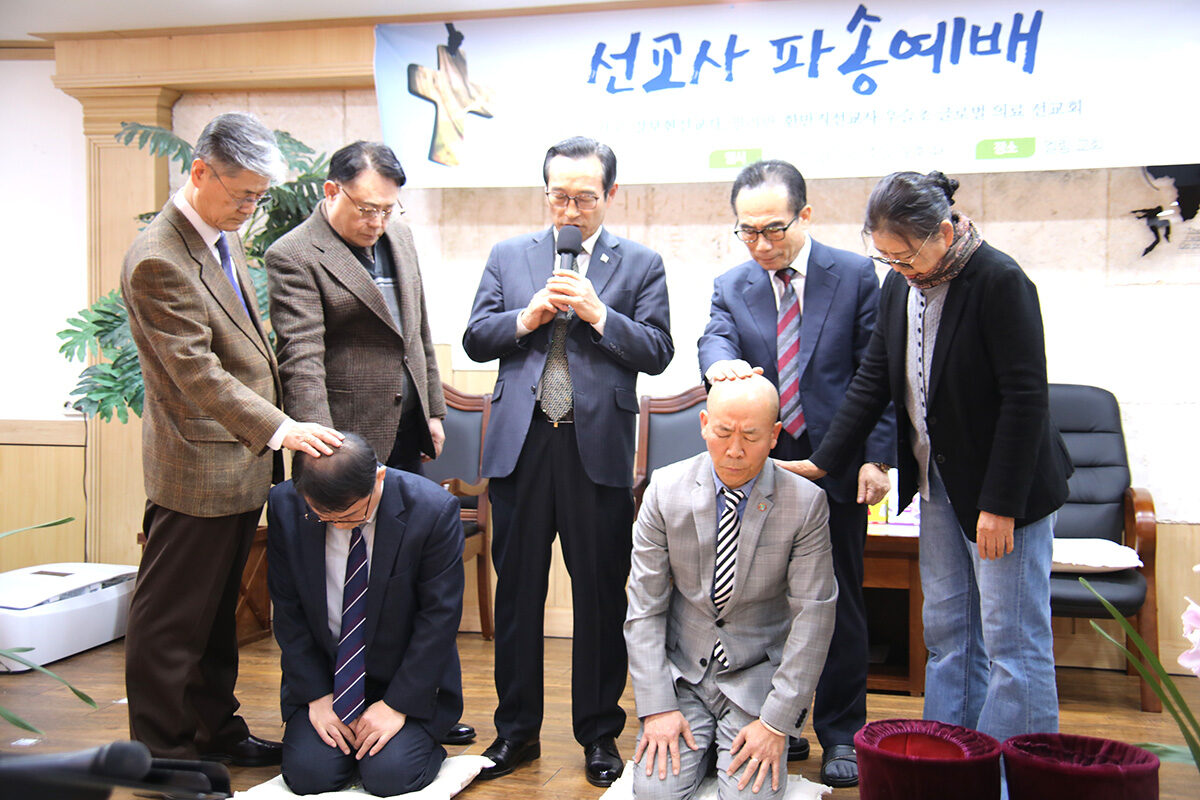 글로벌 선교사 파송예배4.jpg