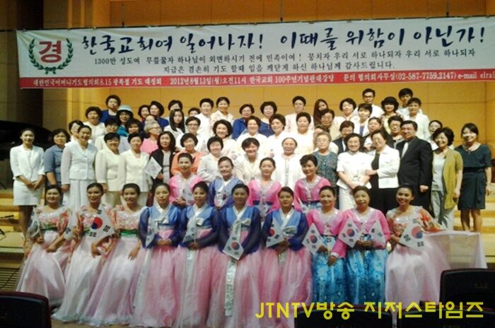 어머니 기도회01.jpg