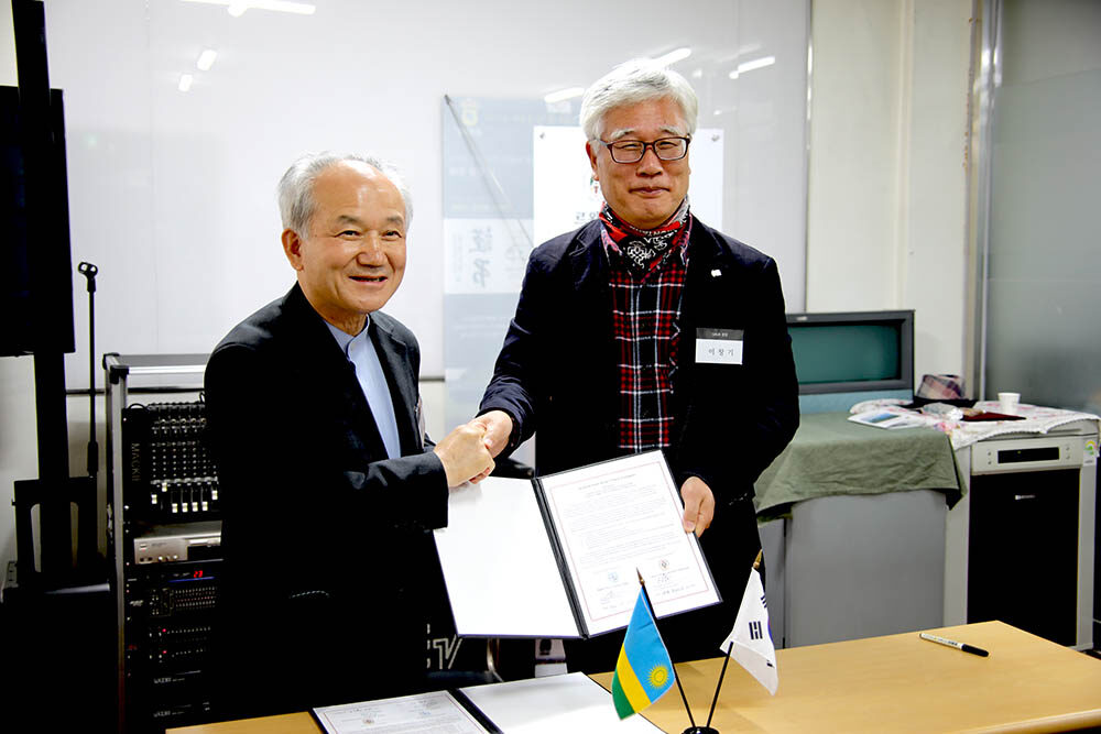 MOU 체결1.jpg