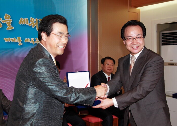 DPP_0029-001.jpg