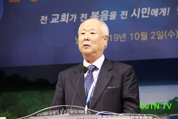 설교 정성구 목사1.JPG