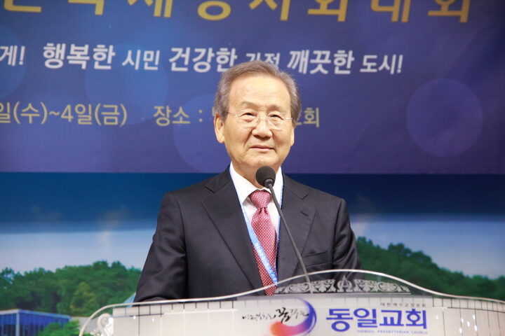 설교 김상복 목사.JPG