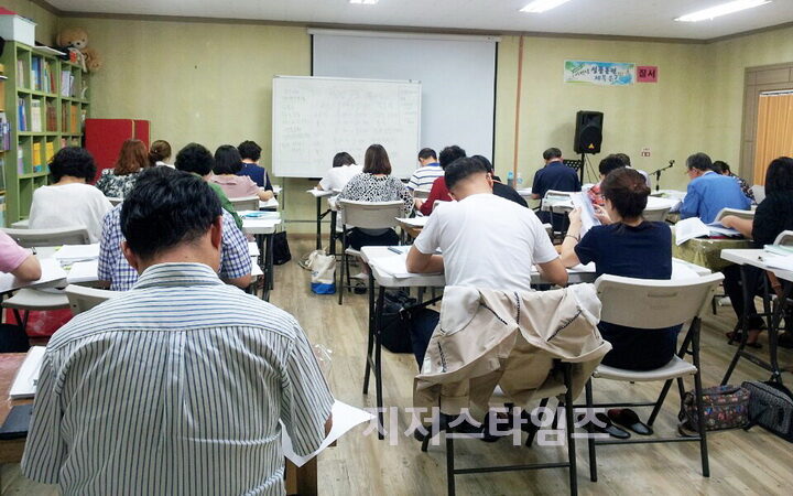 cpj 제11회 알코올중독전문상담사(AAPC) 자격시험-1.jpg
