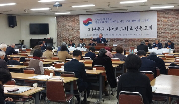 3.1운동과 기독교2-02.jpg