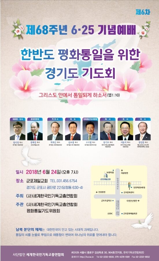 세기총004.jpg