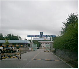 포항교도소1.jpg
