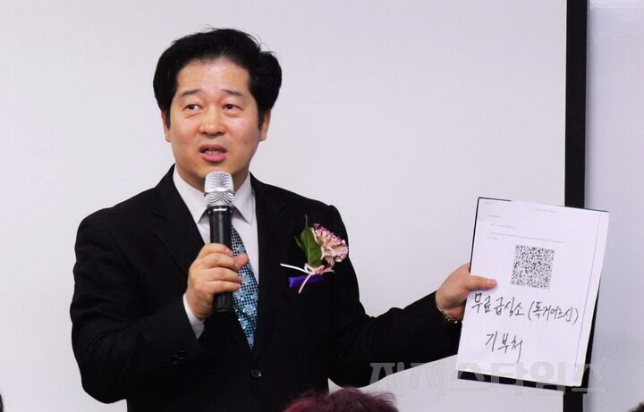 독거노인 무료급식 기부처-05.jpg