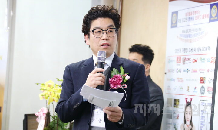 MGC라이프 송종길 대표-01.jpg
