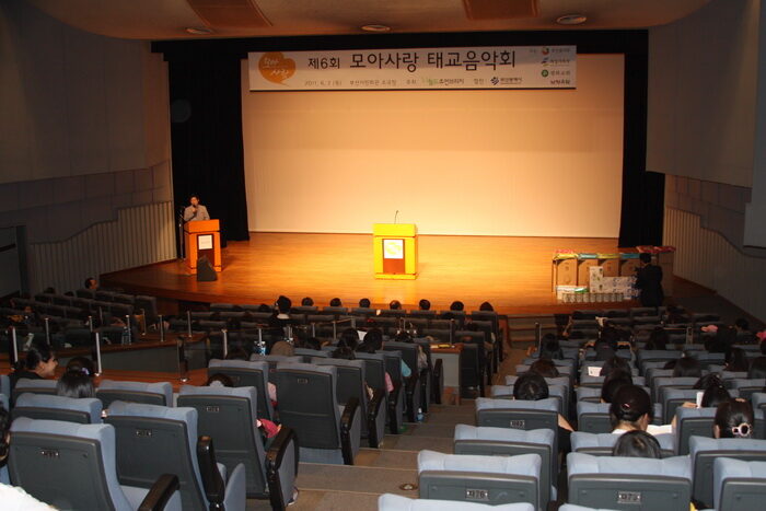 IMG_9250태교03.jpg