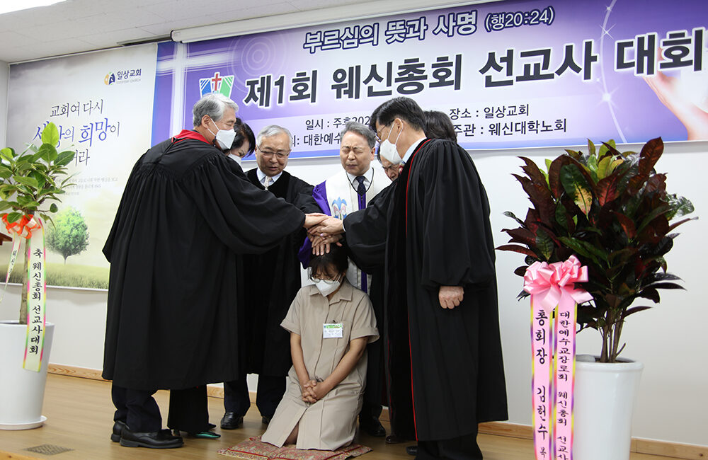 선교사 파송04.jpg