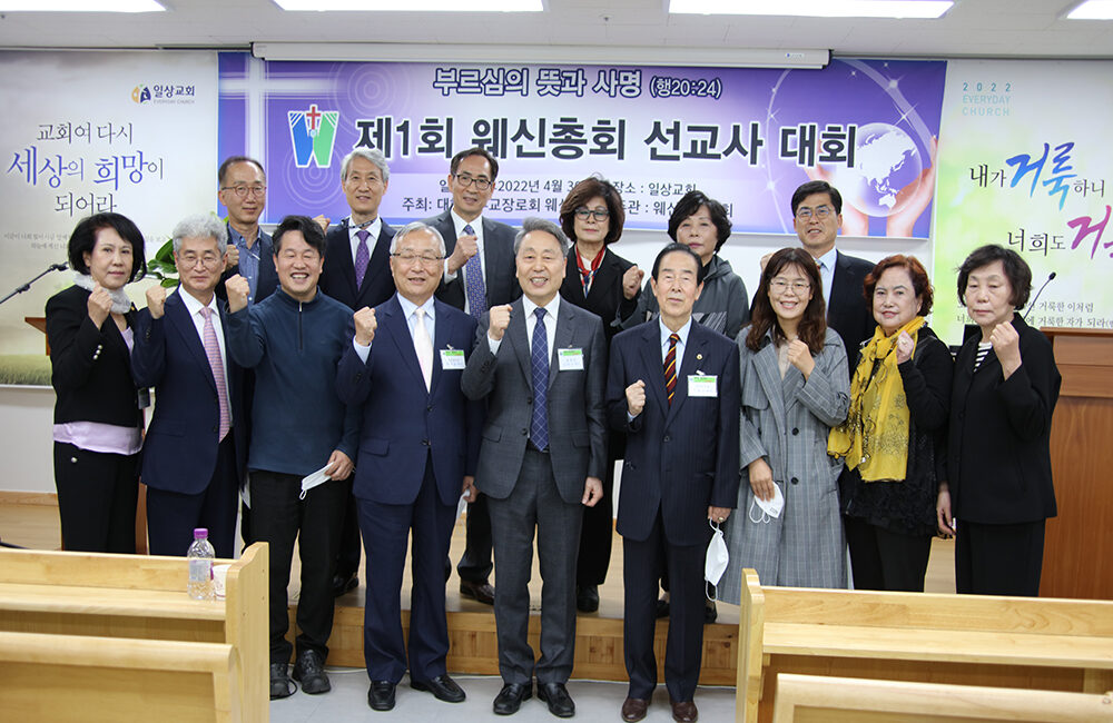 선교사 파송01.jpg