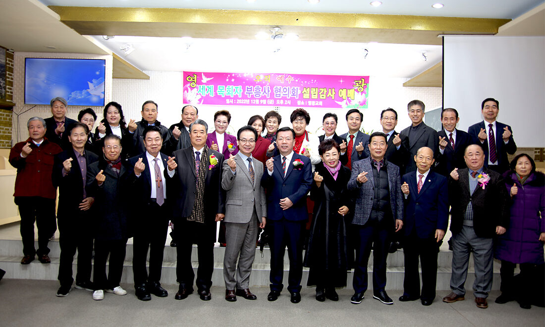 세목부협01.jpg
