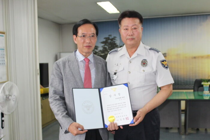 양평경찰서2.jpg