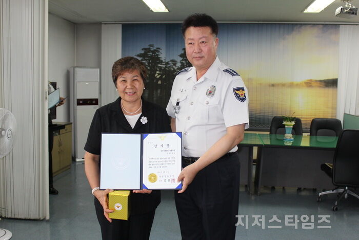 양평경찰서3.jpg