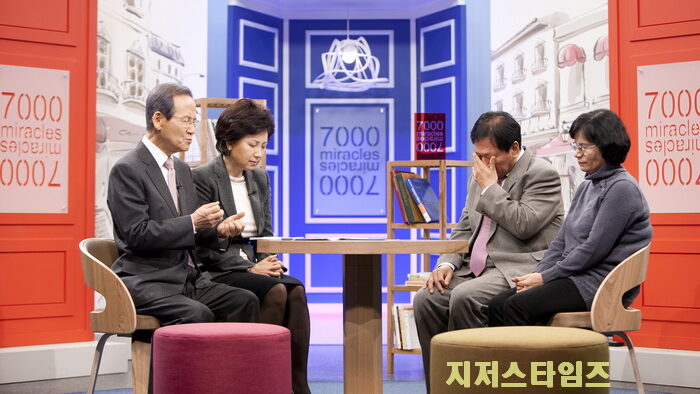 7000 미라클 스튜디오01.jpg