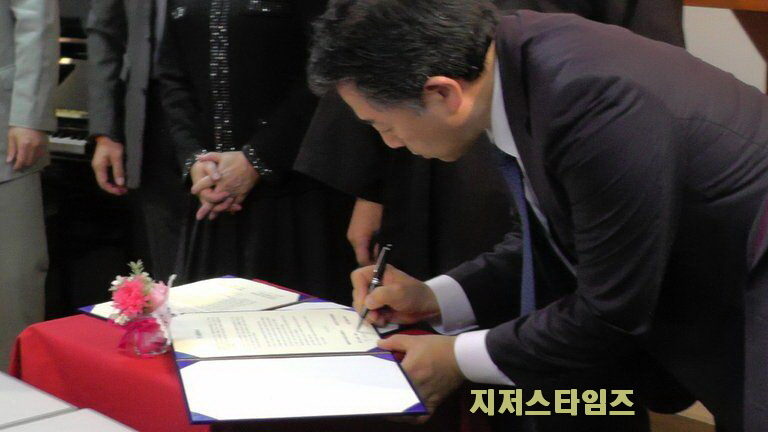 4. 한선협 미기총선교협약01.jpg