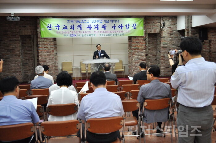 130주년01.jpg