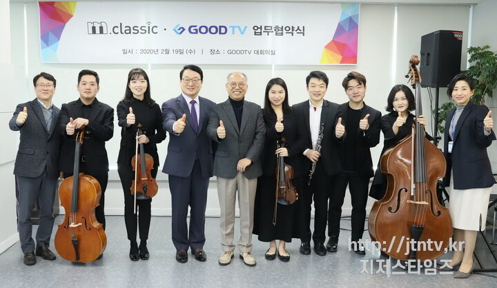 [GOODTV] 사진-01.JPG