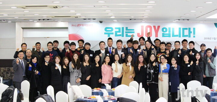 홈커밍데이-01.jpg