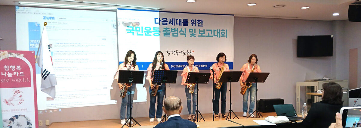 앨범_사진_20240901_3.jpg