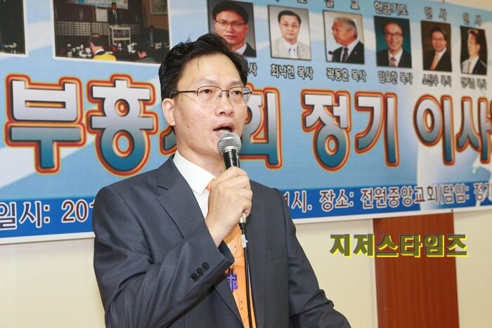 이사회01.jpg