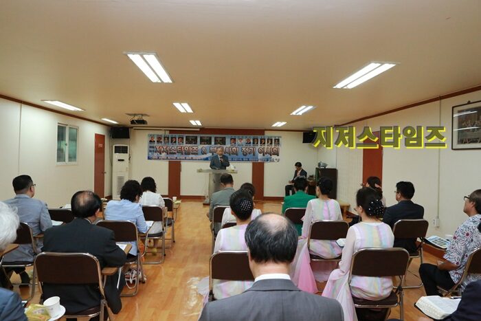 이사회03.JPG