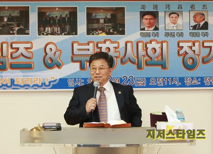 이사회04.JPG