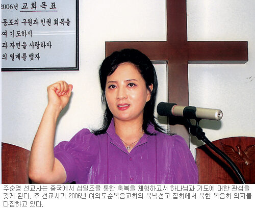 11-0002.jpg