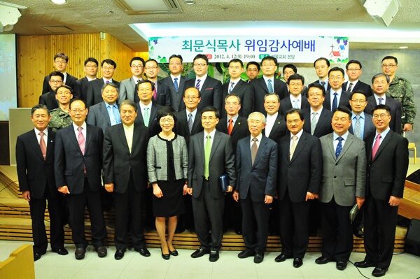 고신샘물교회01.jpg