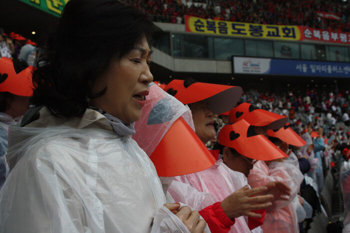 상암벌01.jpg