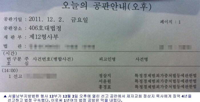 제자교회1-01.jpg