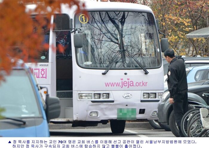 제자교회2-02.jpg
