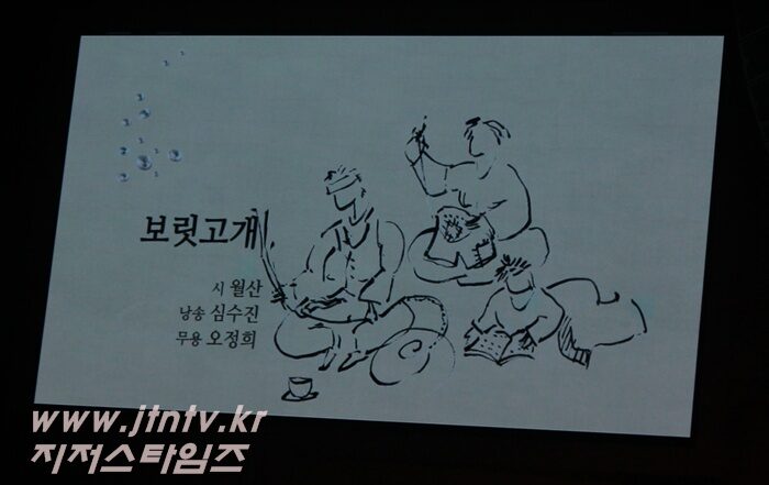 IMG_9437 성락교회 복사.JPG