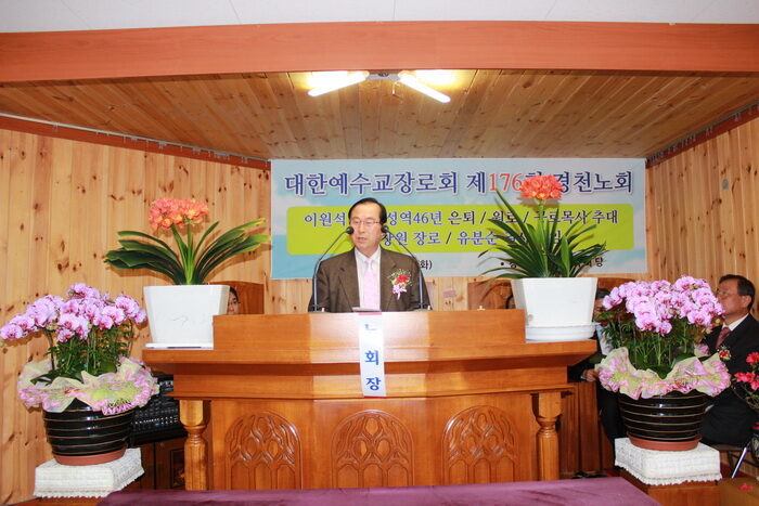 경천노006.jpg