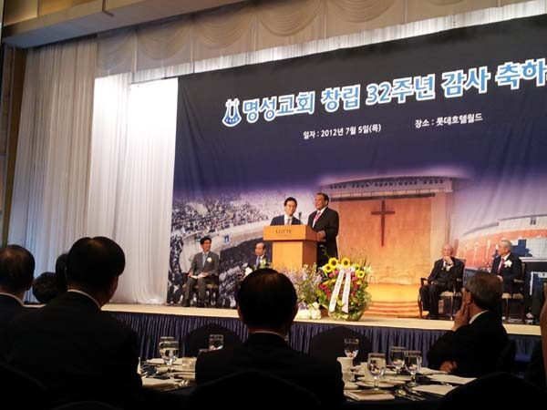 2012070622505178.jpg