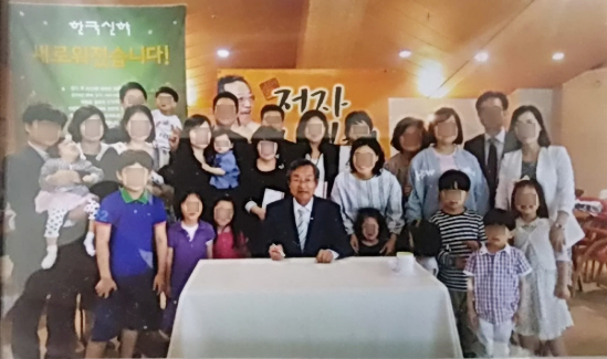 c_20180719_4170_7202.png