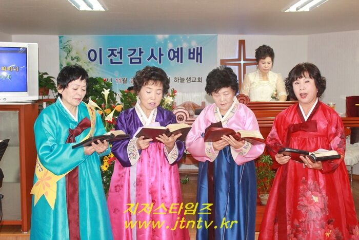 하늘샘교회이전예배001.jpg