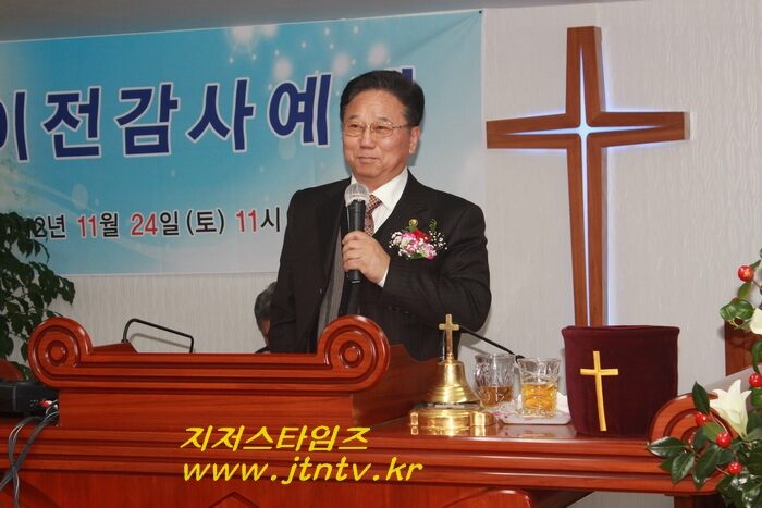하늘샘교회이전예배006.jpg
