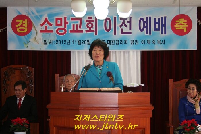 인천소망0033.JPG