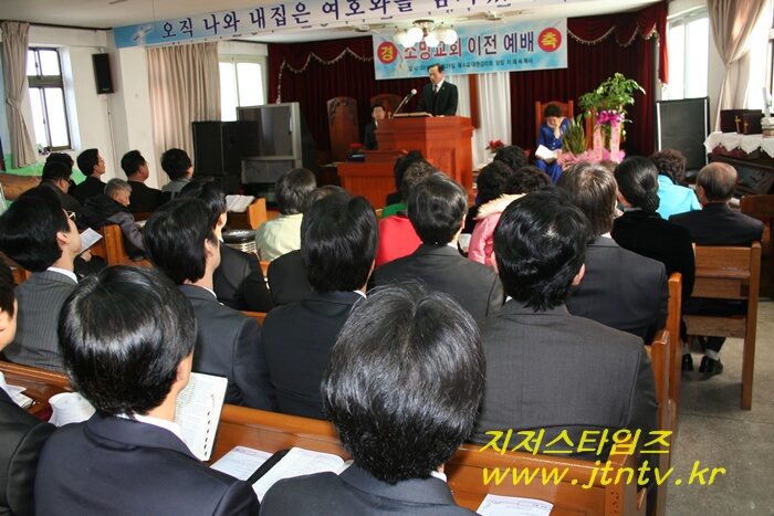 인천소망004.JPG