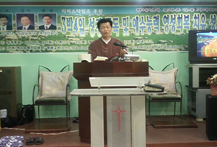 IMG056-002.jpg